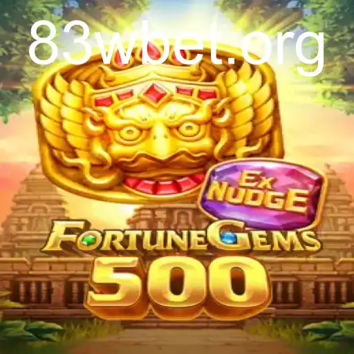 FortuneGems500